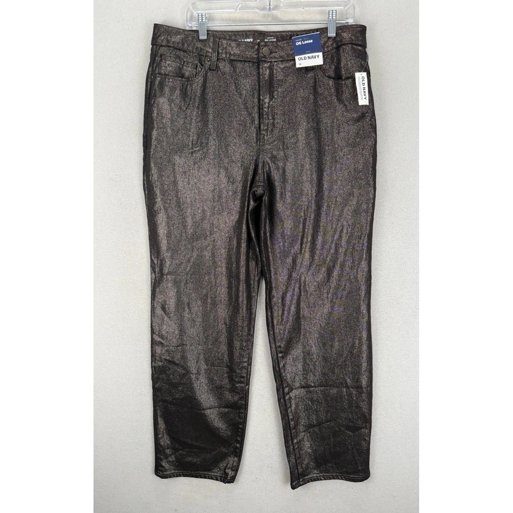 Old Navy Women's Sz 14 High Waist Shine O.G Shimmer Straight Ankle Jeans‎ NWT